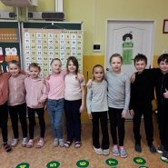 Tematický den "Najdi si své dvojče" na naší škole