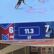 Škola fandí Motoru