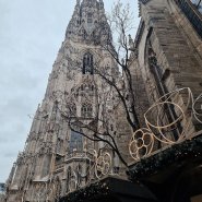 Adventní Vídeň 2025