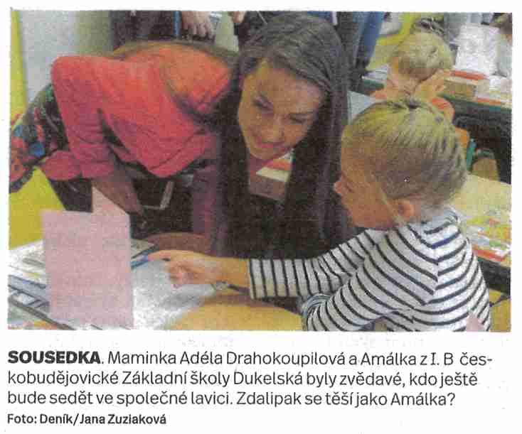pon amalka