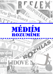 mediim_rozumime